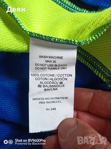 Суичър Suzuki ECSTAR Moto GP , снимка 4 - Аксесоари и консумативи - 38655113