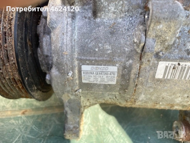 BMW X1 (e84): алтернатор, компресор, стартер, чистачки , снимка 5 - Части - 52774666