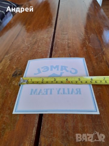 Стикер,лепенка Camel Rally Team, снимка 2 - Други ценни предмети - 43605337