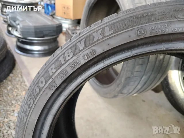 2бр.летни гуми SEMPERIT 225/40/18 92Y DOT 0119, снимка 6 - Гуми и джанти - 49338266