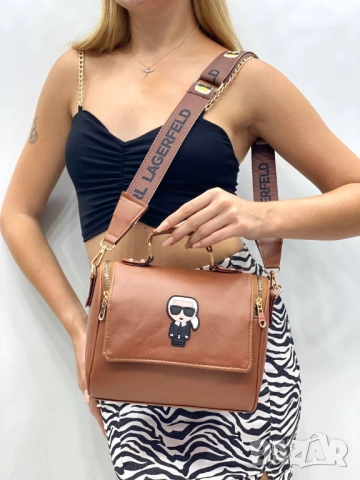 чанти karl legenfeld, снимка 7 - Чанти - 51443948