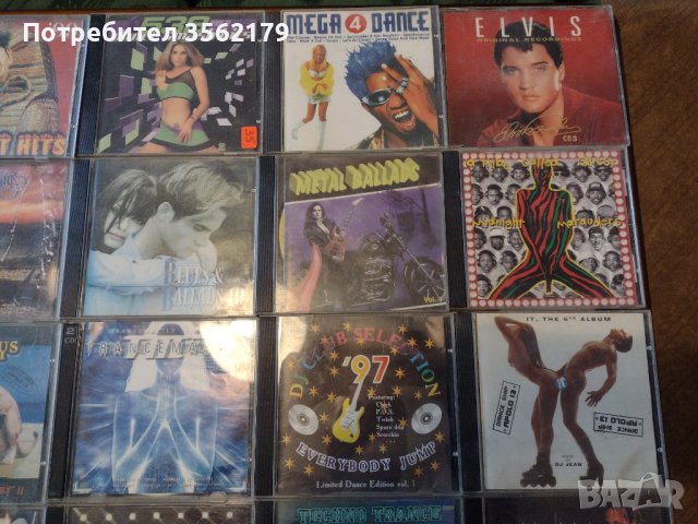 СД музикални дискове, снимка 4 - CD дискове - 44000303