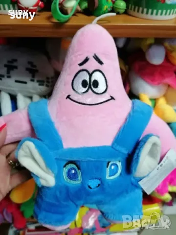 Плюшена играчка Патрик 