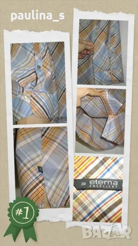 Четири броя / Дамска маркова риза / сходни модели, снимка 16 - Ризи - 14207024