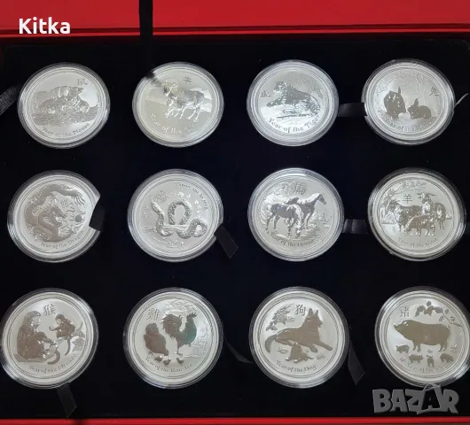 1 OZ Лунар II -Пълен Сет Австралийски Лунари +Ориг. кутия