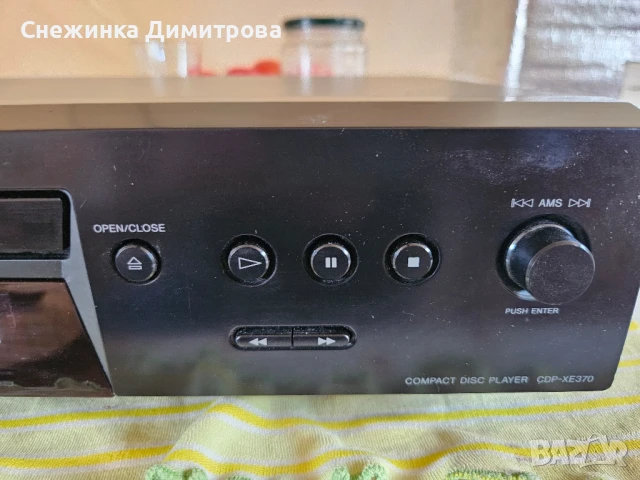 Работещи CD-та, снимка 4 - Аудиосистеми - 51129119