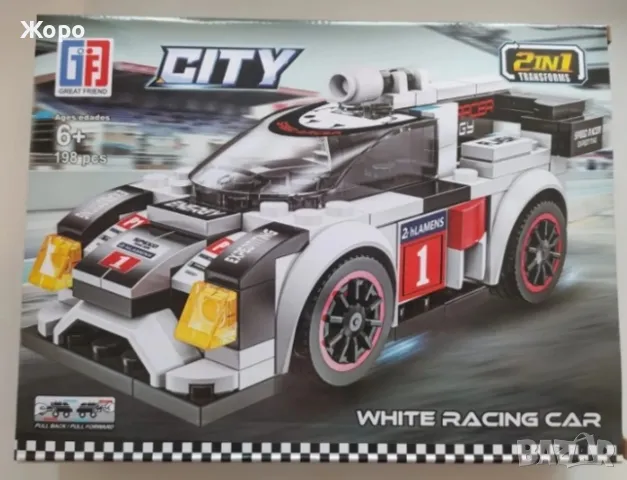 КОНСТРУКТОР ТРАНСФОРМЪР 2 В 1 ОТ СЕРИЯТА ГРАДСКОТО СЪСТЕЗАНИЕ "F1"КН0135-1, снимка 2 - Конструктори - 48030848