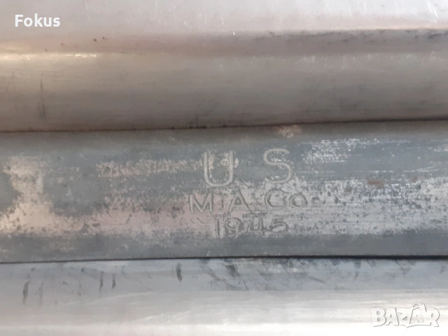 Войнишко американско канче тиган ВСВ 1945 US неръждавейка, снимка 2 - Антикварни и старинни предмети - 53280693
