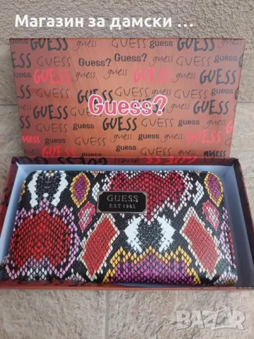 Хит модел дамски портмонета Guess цвят хамелеон Код 4006, снимка 2 - Портфейли, портмонета - 47769692