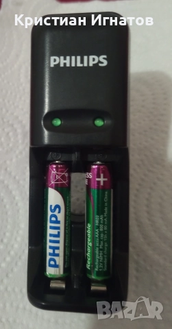 Зарядно за АА и ААА батерии на 1,2 волта 