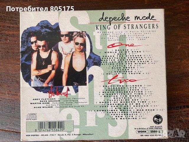 Depeche Mode Live CD Violation Tour, снимка 2 - CD дискове - 43336376