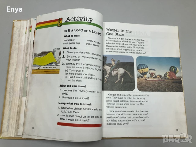 Детска енциклопедия на английски език Accent on Science, снимка 11 - Детски книжки - 50930127