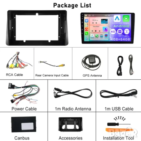 Мултимедия, Двоен дин, Навигация, за Ford Focus, 2019-2023, Форд Фокус, плеър, Android, DIN, fokus, снимка 7 - Аксесоари и консумативи - 47469301