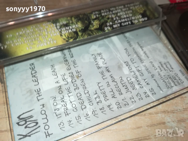 КОЯN-TAPE 2007252018, снимка 7 - Аудио касети - 51084732