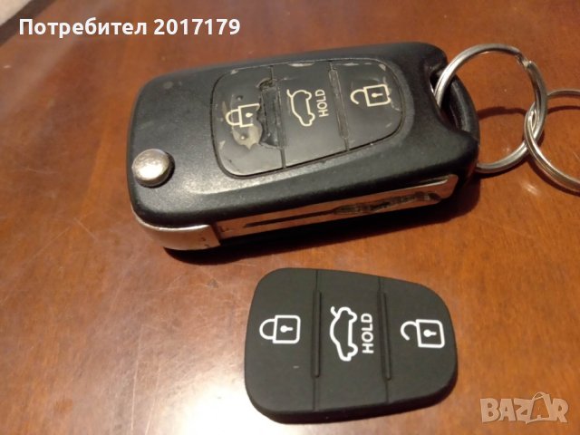 Нови бутони за ключ на Kia Rio picanto ceed k5 Hyundai i30 i35 ix20, снимка 1 - Части - 42955998