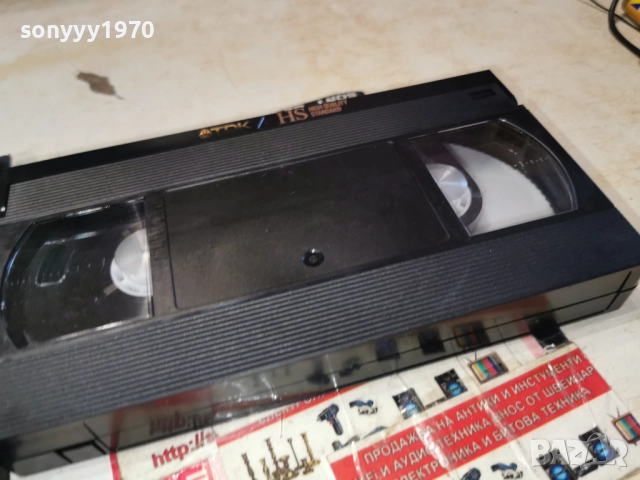 ОБЪРНИ СЕ ТА ГО ВИЖ...2912250951, снимка 5 - Други жанрове - 52925342