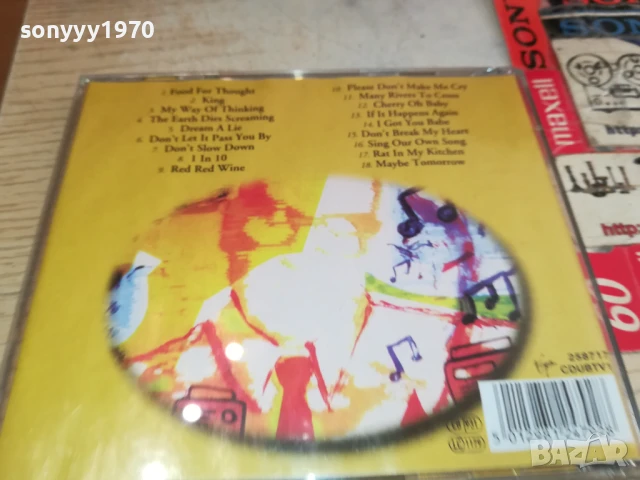 UB40 CD 0908251740, снимка 8 - CD дискове - 51310019