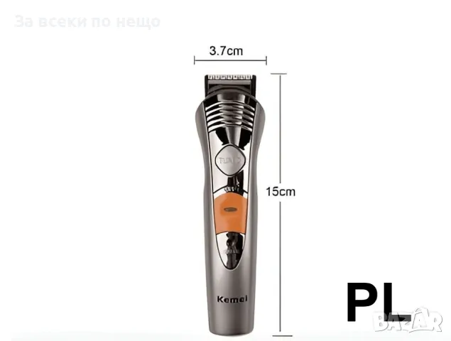 Комплект за подстригване 7 в 1 Kemei KM-580A – Мултифункционално решение за стил и грижа Код P359, снимка 3 - Машинки за подстригване - 49817139