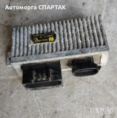 Реле подгревни свещи Renault Clio II (1998-2005г.) 7700109860