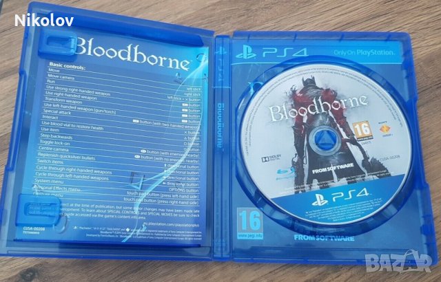Bloodborne PS4 (Съвместима с PS5), снимка 2 - Игри за PlayStation - 43869542