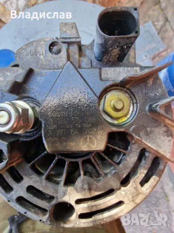 Алтернатор Mercedes w203 C200 Kompresor sport coupe , снимка 3 - Части - 50087956