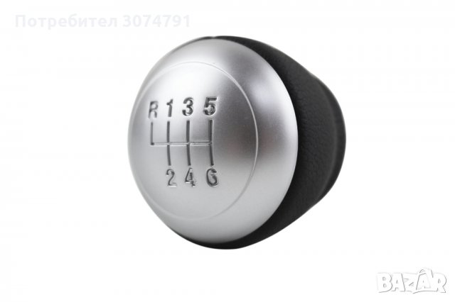 Топка Кожа Скоростен Лост 7010 за Хюндай Hyundai i30 Киа KIA Optima с 6 скорости, снимка 9 - Аксесоари и консумативи - 32920365