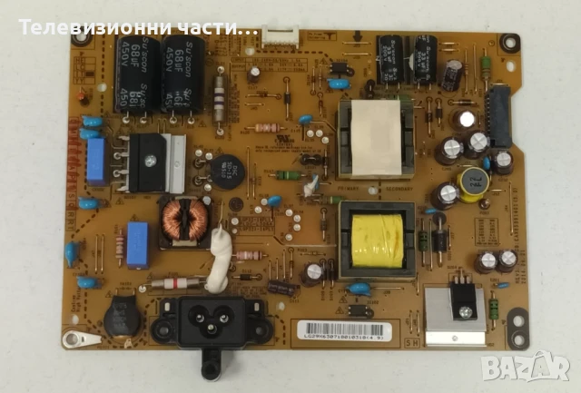 LG 32LF5800-ZA със счупен екран HC320DUN-ABKS3-5122 HV320FHB-N00/EAX65610906(1.1) 62EBT000-01LB, снимка 7 - Части и Платки - 51373757