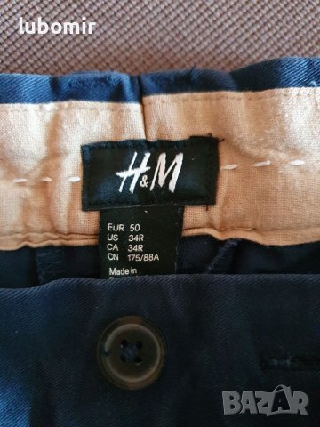 Мъжки панталон H&M!, снимка 5 - Панталони - 37142605