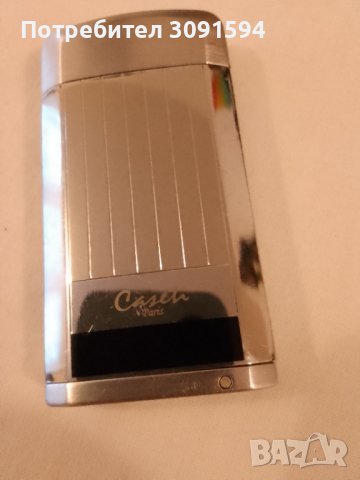 Запалка Caseti Paris 