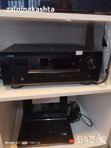 DENON AVR-1311