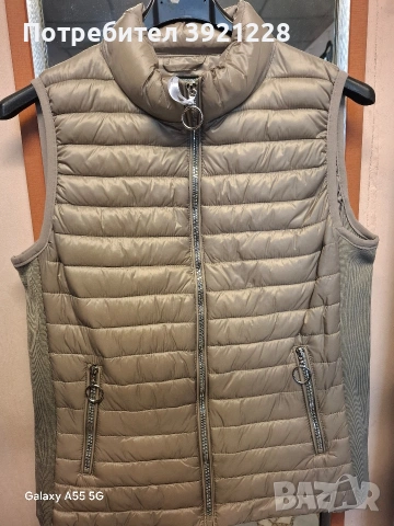 Дамска преходна грейка!