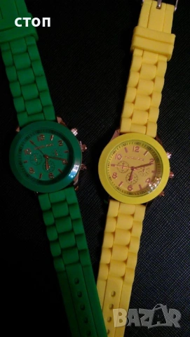 Спортен цветен часовник