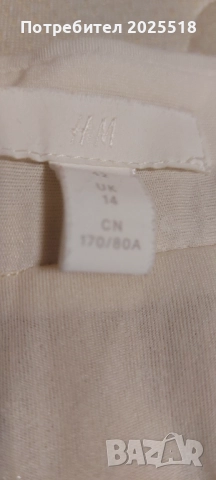 Дамска пола от пайети, снимка 2 - Поли - 52680208