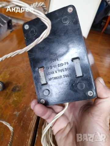 Стар пирограф ПВД, снимка 4 - Антикварни и старинни предмети - 53486801