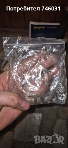 вътрешно каре за Дайхатсу Фероза , снимка 4 - Части - 53485781