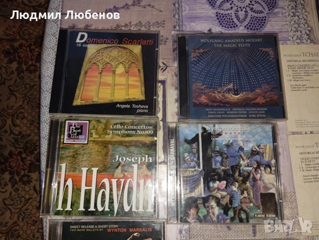 Лот 20бр СD дискове класическа музика, снимка 3 - CD дискове - 52892578