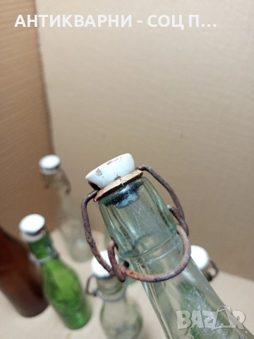 Стари Стъклени Шишета От Соца., снимка 12 - Антикварни и старинни предмети - 51571038
