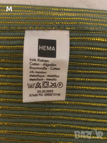 Подложки за кафе/чай/закуска, снимка 9 - Други стоки за дома - 48339310