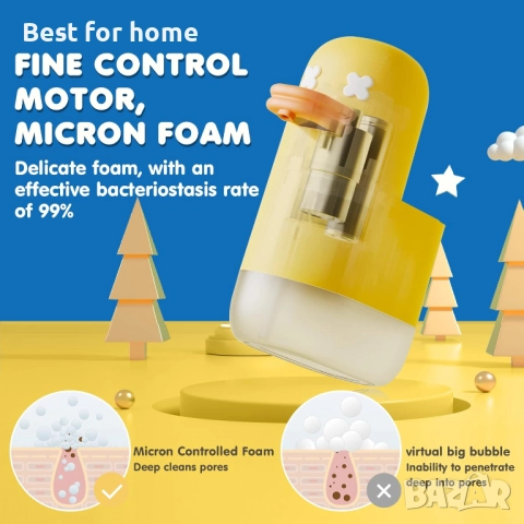 Автоматичен дозатор за сапун, 12oz/350ml, снимка 4 - Други стоки за дома - 52564353