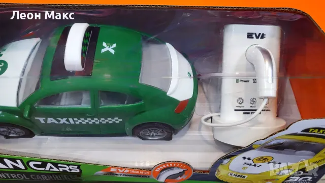 Кола Електромобил Такси със станция и дистанционно , снимка 4 - Коли, камиони, мотори, писти - 48384486