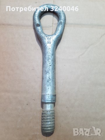 Кука за дърпане на Мерцедес