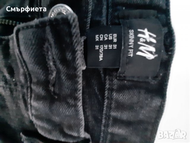 Младежки дънки H&M, снимка 5 - Дънки - 38211740