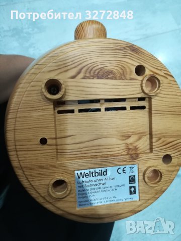 Освежител за въздух- 4л със смяна на цвета - /немски , снимка 7 - Овлажнители и пречистватели за въздух - 43169079