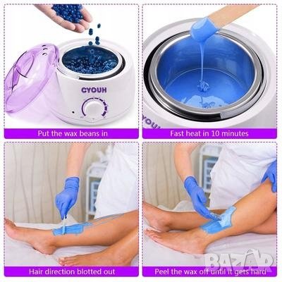 Нагревател за кола маска WH-001, снимка 6 - Други - 43395325