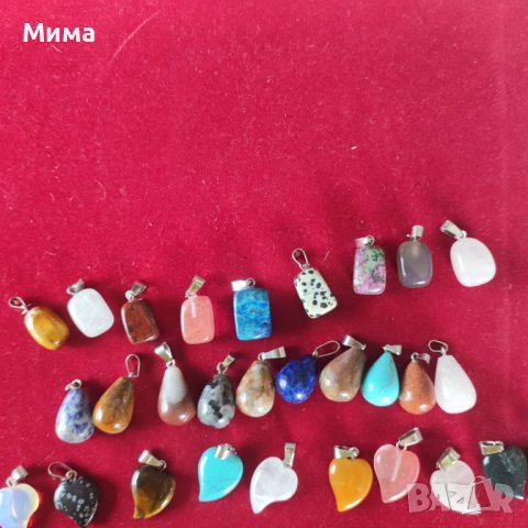 Висулки, снимка 9 - Колиета, медальони, синджири - 15472211