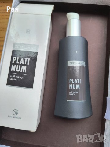 Крем против стареене за Мъже LR ZEITGARD Platinum