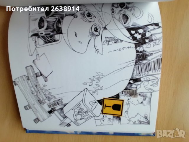 Крава и бреза Хели Лаксонен, снимка 2 - Детски книжки - 28492874