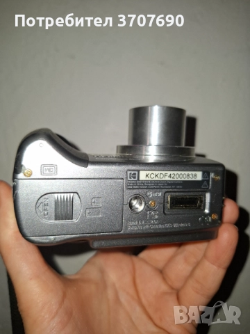 Компактен дигитален фотоапарат Kodak EasyShare DX7440, снимка 3 - Фотоапарати - 52481760