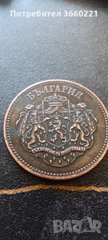 10 сантим 1887, снимка 2 - Нумизматика и бонистика - 52858129