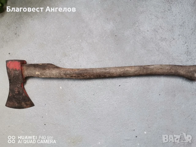 Немски топор , снимка 2 - Лъкове и арбалети - 51211119